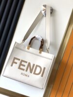 Fendi Sunshine Shopper Tote – Elegant Everyday Luxury in Sophisticated Design