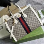 Gucci Ophidia My Good Life Bag – White with Signature Red and Green Webbing, Patent Leather & Double G Pendant, Model 524537