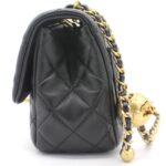 Chanel Pearl Crush Square Flap Bag Quilted Lambskin Mini