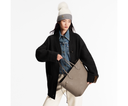 Neverfull MM