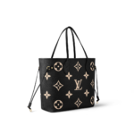 Neverfull MM