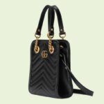 GG Marmont quilted mini bag No. 696123 DTDHT 1000