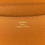 Epsom Constance 18 Sesame