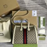 Gucci Ophidia My Good Life Bag – White with Signature Red and Green Webbing, Patent Leather & Double G Pendant, Model 524537