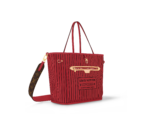 Neverfull Bandoulière Inside Out MM Monogram Coated