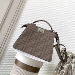 Fendi Peekaboo ISeeU Petite – Double-F Logo Handcrafted Leather Bag in Elegant Calfskin