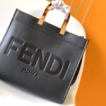 Fendi Sunshine Shopper Tote Bag – Sophisticated Elegance in Luxurious Leather