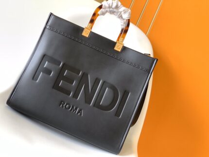 Fendi Sunshine Shopper Tote Bag – Sophisticated Elegance in Luxurious Leather