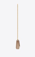 YSL Kate Small Chain Bag in Grain de Poudre Embossed Leather