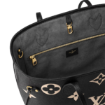 Neverfull MM