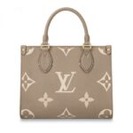 Onthego Beige