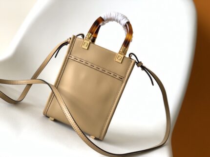 Fendi Mini Sunshine Shopper – Elegant Top Handle Bag in Tortoiseshell Accent