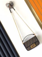 Fendi Baguette Small Flap Bag – Iconic Elegance in Signature FF Canvas
